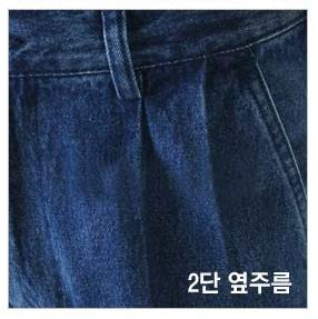 청지 기모 하의-보조.JPG