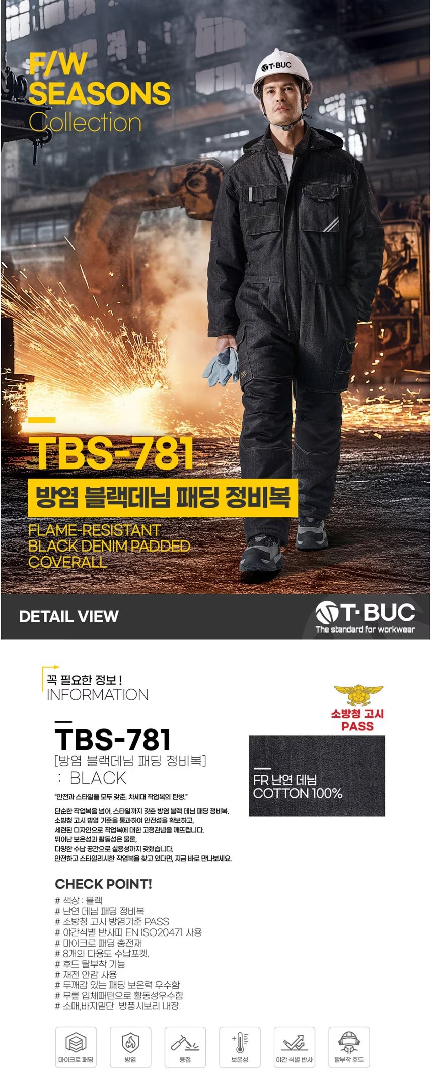 d7d52590be4ad5787b2be55badc9546a_1728022217_8536.jpg