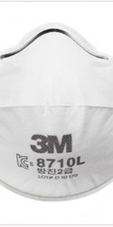 3M 마스크 8710L (20개/BOX)
