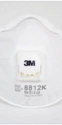 3M 마스크 8812K (10개/BOX)