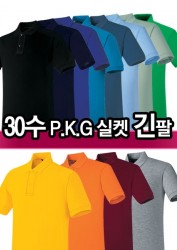 30수 P.K.G실켓(16종)-94