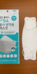 마스크 KF94(10개x1,300)