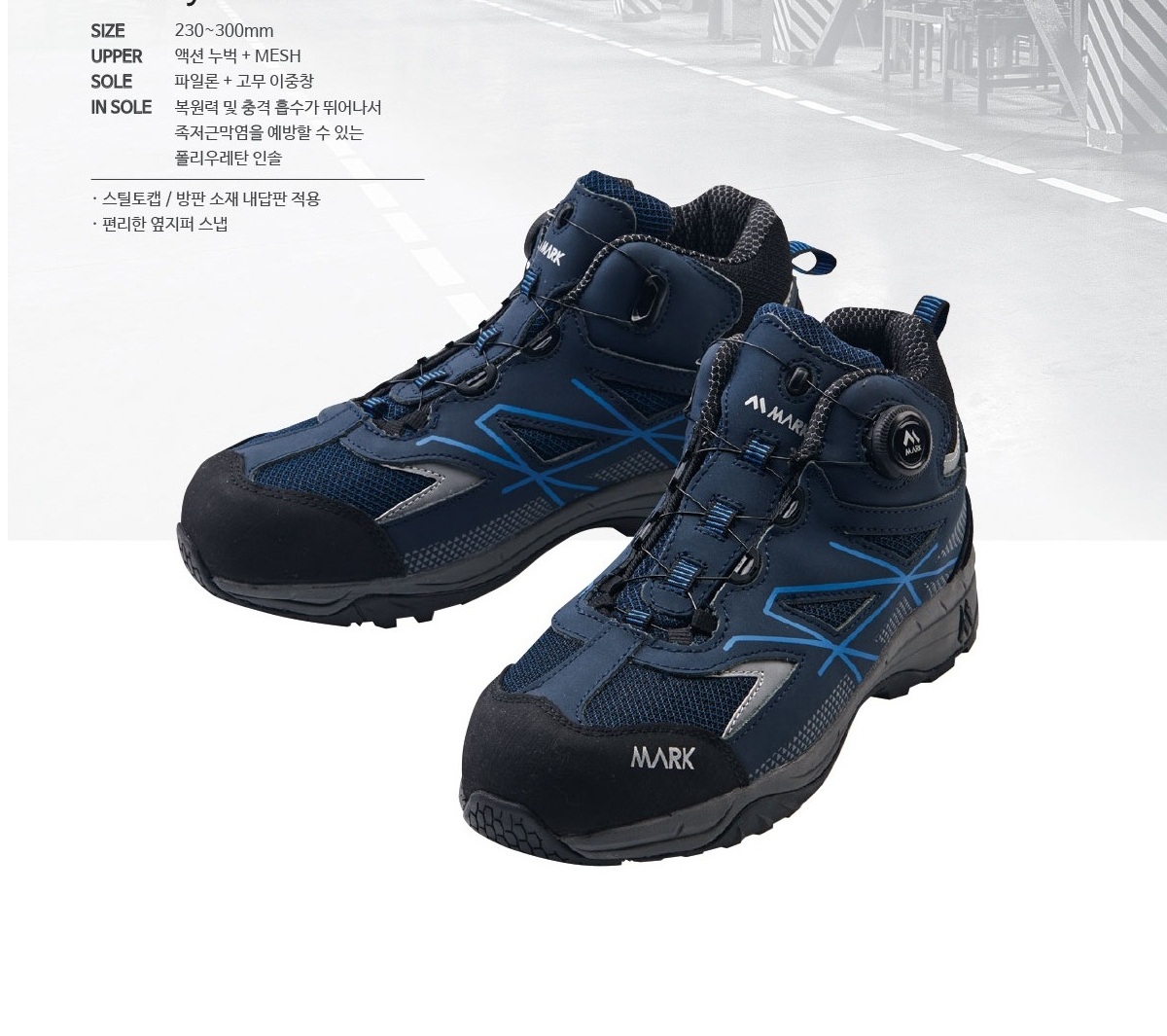 MS-6121F (6