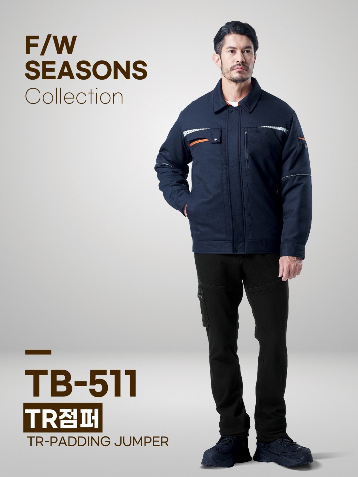 TB-511 TR