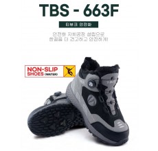 TBS-663F (6